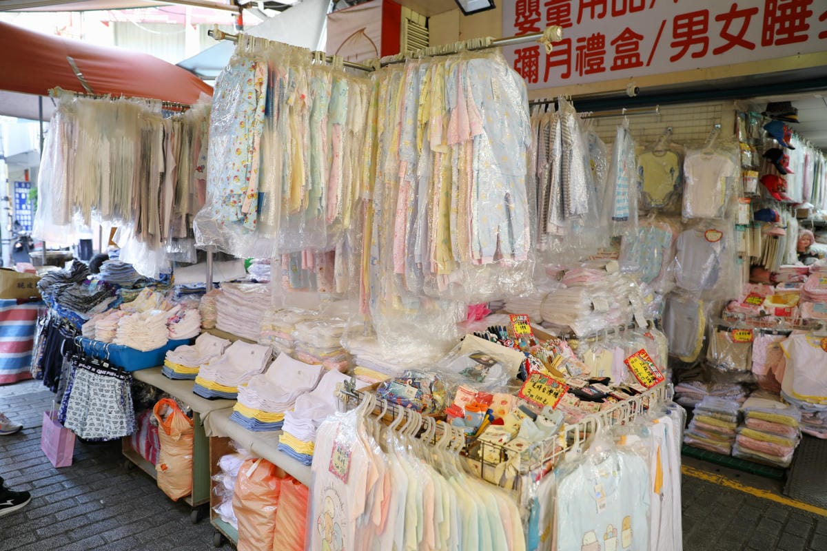 台北食記|2023四平愛揪購物節 四平陽光商圈懶人包 美食小吃購物推薦店家!吳記港式油雞炒飯、饅好吃炸饅頭、四平陽光豆花冰品、玩味咖啡、鹿璞茶事 - 第75張圖 台北食記|2023四平愛揪購物節 四平陽光商圈懶人包 美食小吃購物推薦店家!吳記港式油雞炒飯、饅好吃炸饅頭、四平陽光豆花冰品、玩味咖啡、鹿璞茶事