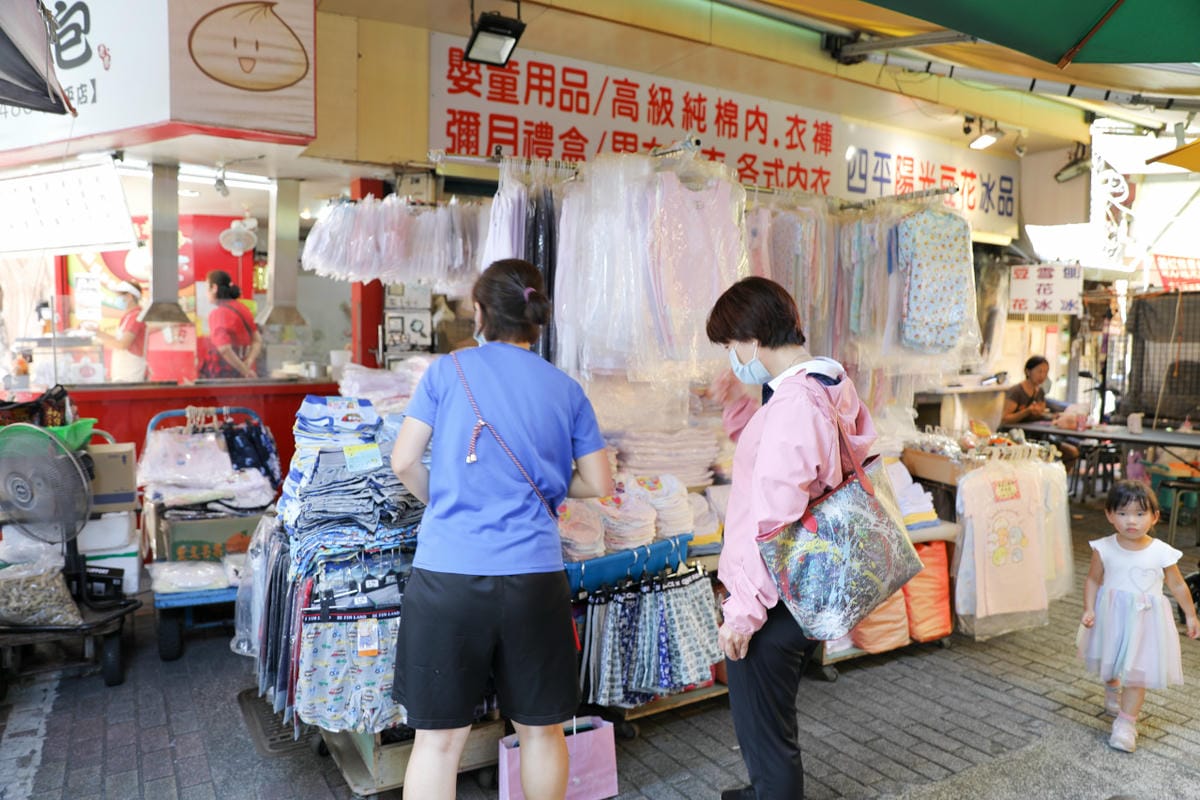 台北食記|2023四平愛揪購物節 四平陽光商圈懶人包 美食小吃購物推薦店家!吳記港式油雞炒飯、饅好吃炸饅頭、四平陽光豆花冰品、玩味咖啡、鹿璞茶事 - 第76張圖 台北食記|2023四平愛揪購物節 四平陽光商圈懶人包 美食小吃購物推薦店家!吳記港式油雞炒飯、饅好吃炸饅頭、四平陽光豆花冰品、玩味咖啡、鹿璞茶事