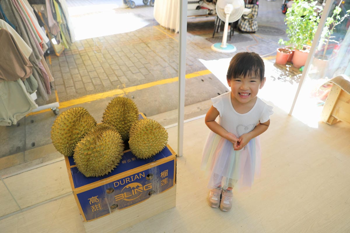 台北食記|2023四平愛揪購物節 四平陽光商圈懶人包 美食小吃購物推薦店家!吳記港式油雞炒飯、饅好吃炸饅頭、四平陽光豆花冰品、玩味咖啡、鹿璞茶事 - 第54張圖 台北食記|2023四平愛揪購物節 四平陽光商圈懶人包 美食小吃購物推薦店家!吳記港式油雞炒飯、饅好吃炸饅頭、四平陽光豆花冰品、玩味咖啡、鹿璞茶事