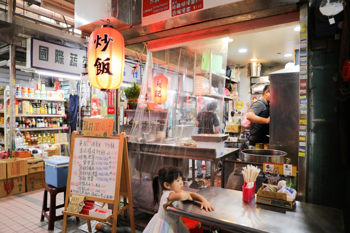 台北食記|2023四平愛揪購物節 四平陽光商圈懶人包 美食小吃購物推薦店家!吳記港式油雞炒飯、饅好吃炸饅頭、四平陽光豆花冰品、玩味咖啡、鹿璞茶事 - 第27張圖 台北食記|2023四平愛揪購物節 四平陽光商圈懶人包 美食小吃購物推薦店家!吳記港式油雞炒飯、饅好吃炸饅頭、四平陽光豆花冰品、玩味咖啡、鹿璞茶事