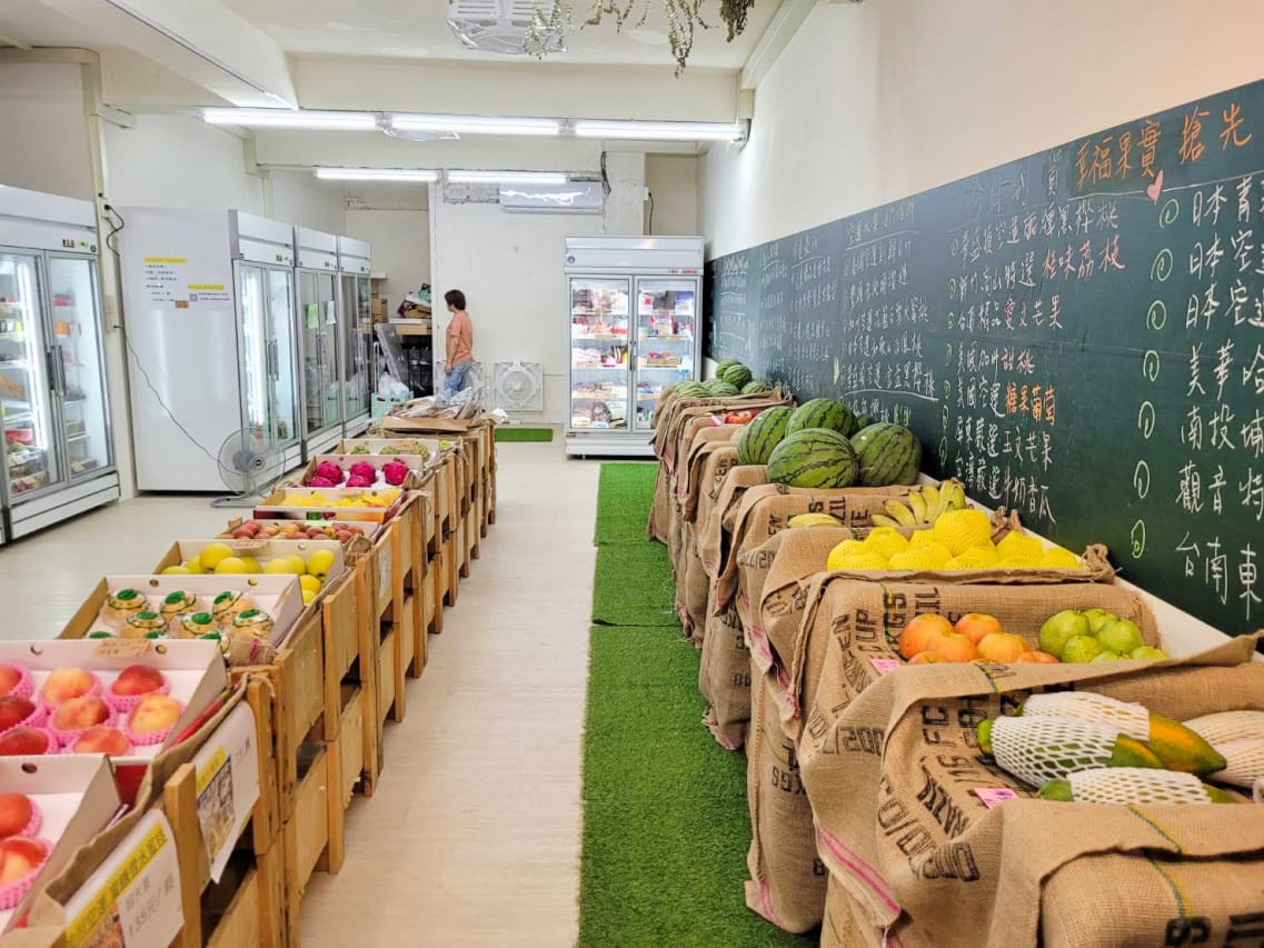 台北食記|2023四平愛揪購物節 四平陽光商圈懶人包 美食小吃購物推薦店家!吳記港式油雞炒飯、饅好吃炸饅頭、四平陽光豆花冰品、玩味咖啡、鹿璞茶事 - 第50張圖 台北食記|2023四平愛揪購物節 四平陽光商圈懶人包 美食小吃購物推薦店家!吳記港式油雞炒飯、饅好吃炸饅頭、四平陽光豆花冰品、玩味咖啡、鹿璞茶事