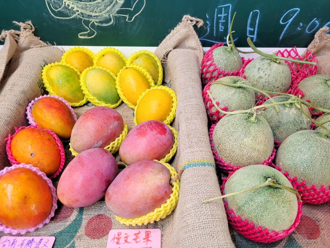 台北食記|2023四平愛揪購物節 四平陽光商圈懶人包 美食小吃購物推薦店家!吳記港式油雞炒飯、饅好吃炸饅頭、四平陽光豆花冰品、玩味咖啡、鹿璞茶事 - 第51張圖 台北食記|2023四平愛揪購物節 四平陽光商圈懶人包 美食小吃購物推薦店家!吳記港式油雞炒飯、饅好吃炸饅頭、四平陽光豆花冰品、玩味咖啡、鹿璞茶事