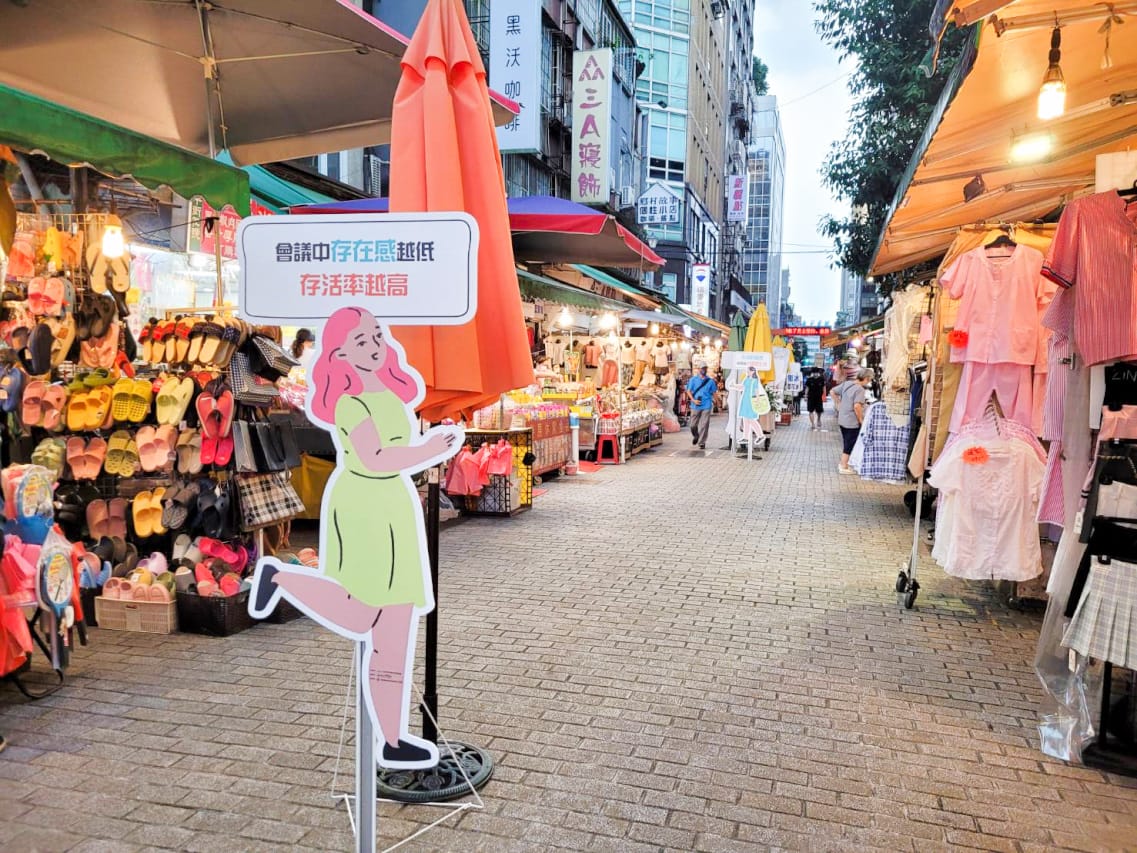 台北食記|2023四平愛揪購物節 四平陽光商圈懶人包 美食小吃購物推薦店家!吳記港式油雞炒飯、饅好吃炸饅頭、四平陽光豆花冰品、玩味咖啡、鹿璞茶事 - 第4張圖 台北食記|2023四平愛揪購物節 四平陽光商圈懶人包 美食小吃購物推薦店家!吳記港式油雞炒飯、饅好吃炸饅頭、四平陽光豆花冰品、玩味咖啡、鹿璞茶事