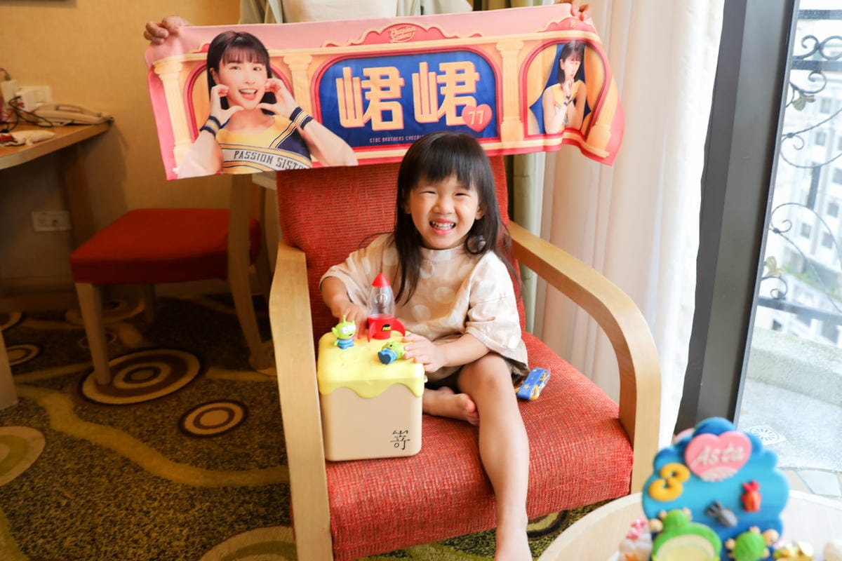 親子育兒|格林文化「只有你這本」客製化生日繪本 獨一無二的生日書-「誰要過生日」,小孩生日禮物推薦! - 第19張圖 親子育兒|格林文化「只有你這本」客製化生日繪本 獨一無二的生日書-「誰要過生日」,小孩生日禮物推薦!