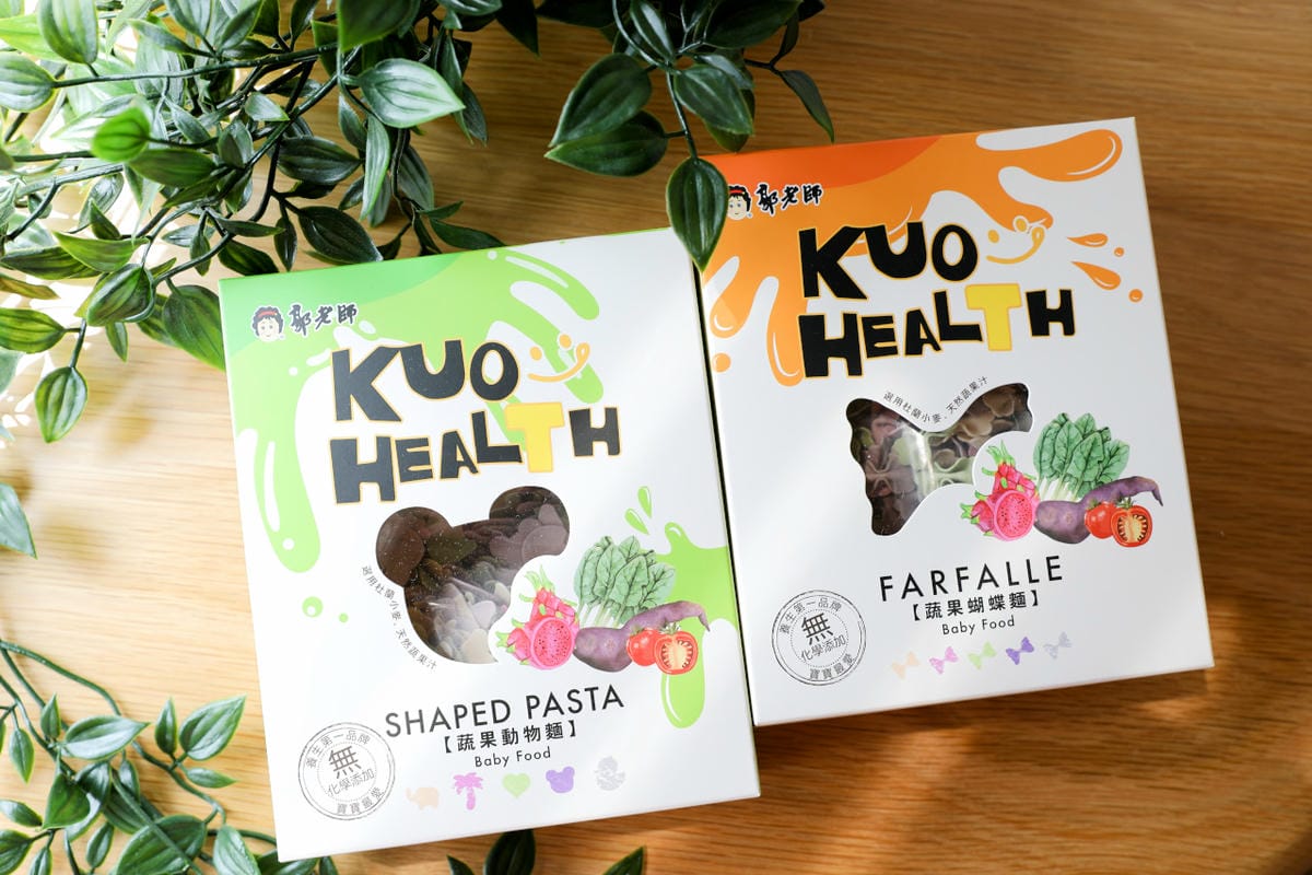 親子育兒|郭老師寶寶食品 寶寶副食品食譜分享 寶寶蔬果動物麵、蝴蝶麵 寶寶造型麵條推薦! - 第3張圖 親子育兒|郭老師寶寶食品 寶寶副食品食譜分享 寶寶蔬果動物麵、蝴蝶麵 寶寶造型麵條推薦!