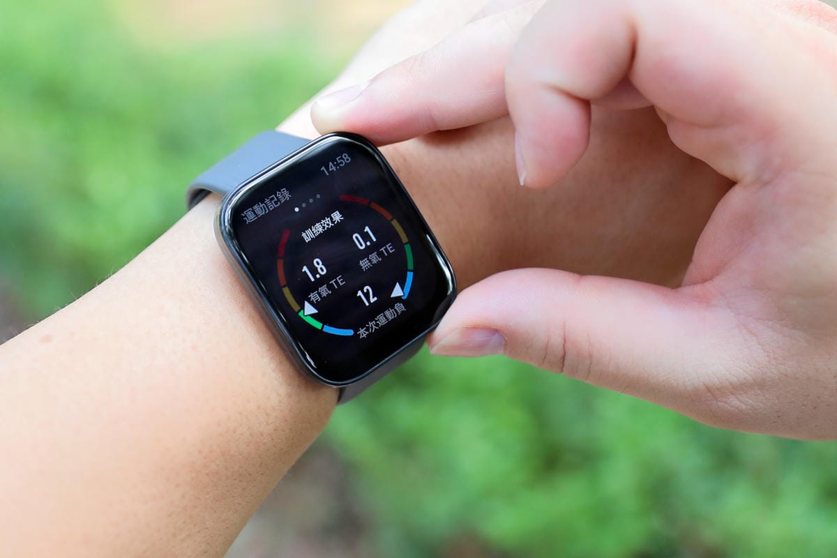3C開箱｜Amazfit 華米BIP 5 大螢幕健康智慧手錶 配備1.91英吋大螢幕、超強續航力，支援藍牙通話及Line訊息