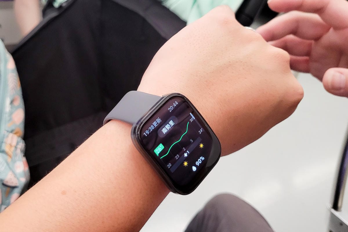 3C開箱｜Amazfit 華米BIP 5 大螢幕健康智慧手錶 配備1.91英吋大螢幕、超強續航力，支援藍牙通話及Line訊息