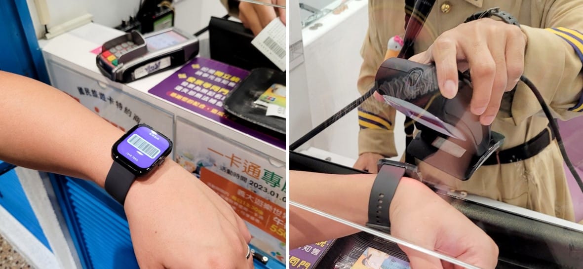 3C開箱｜Amazfit 華米BIP 5 大螢幕健康智慧手錶 配備1.91英吋大螢幕、超強續航力，支援藍牙通話及Line訊息