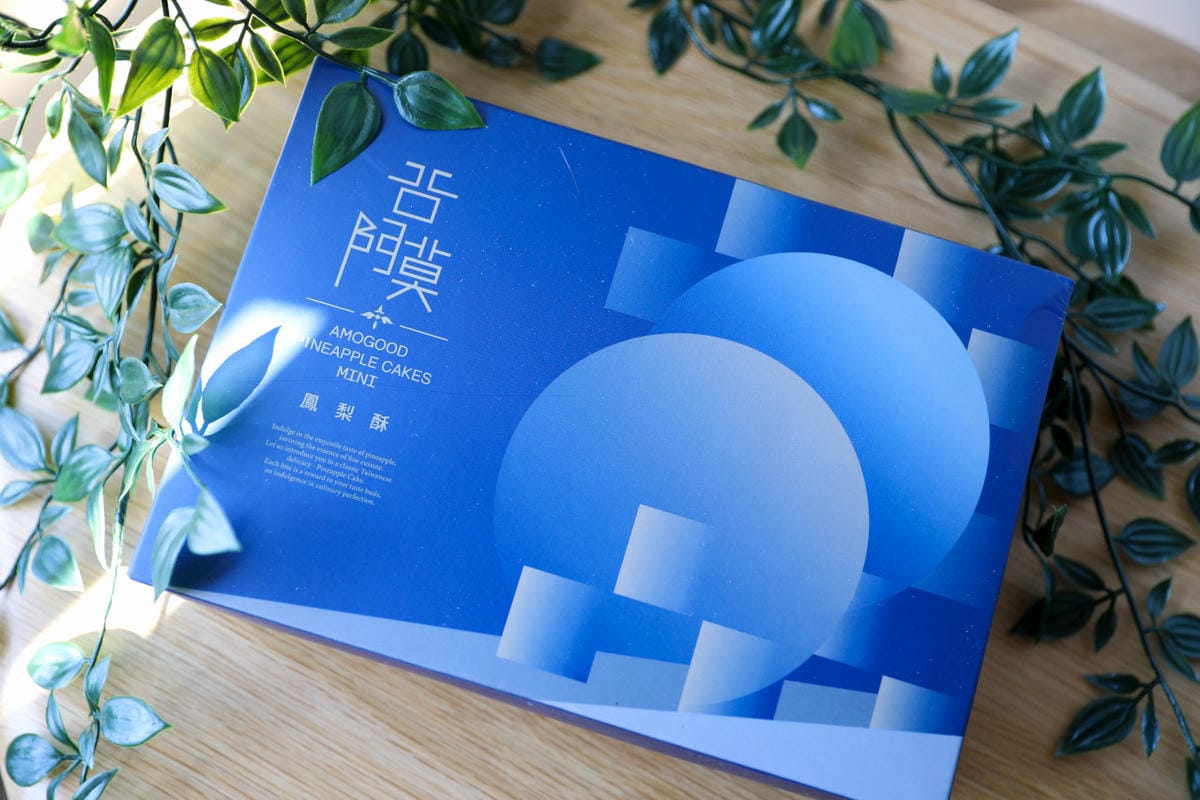 伴手禮｜谷阿莫鳳梨酥 2023中秋節伴手禮禮盒推薦！