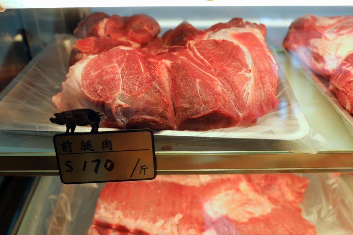 料理｜新竹 朝肉生鮮肉舖 每日新鮮現宰本土黑毛豬 溫體豬滿漢全席 懶人零失敗豬肉料理食譜推薦！
