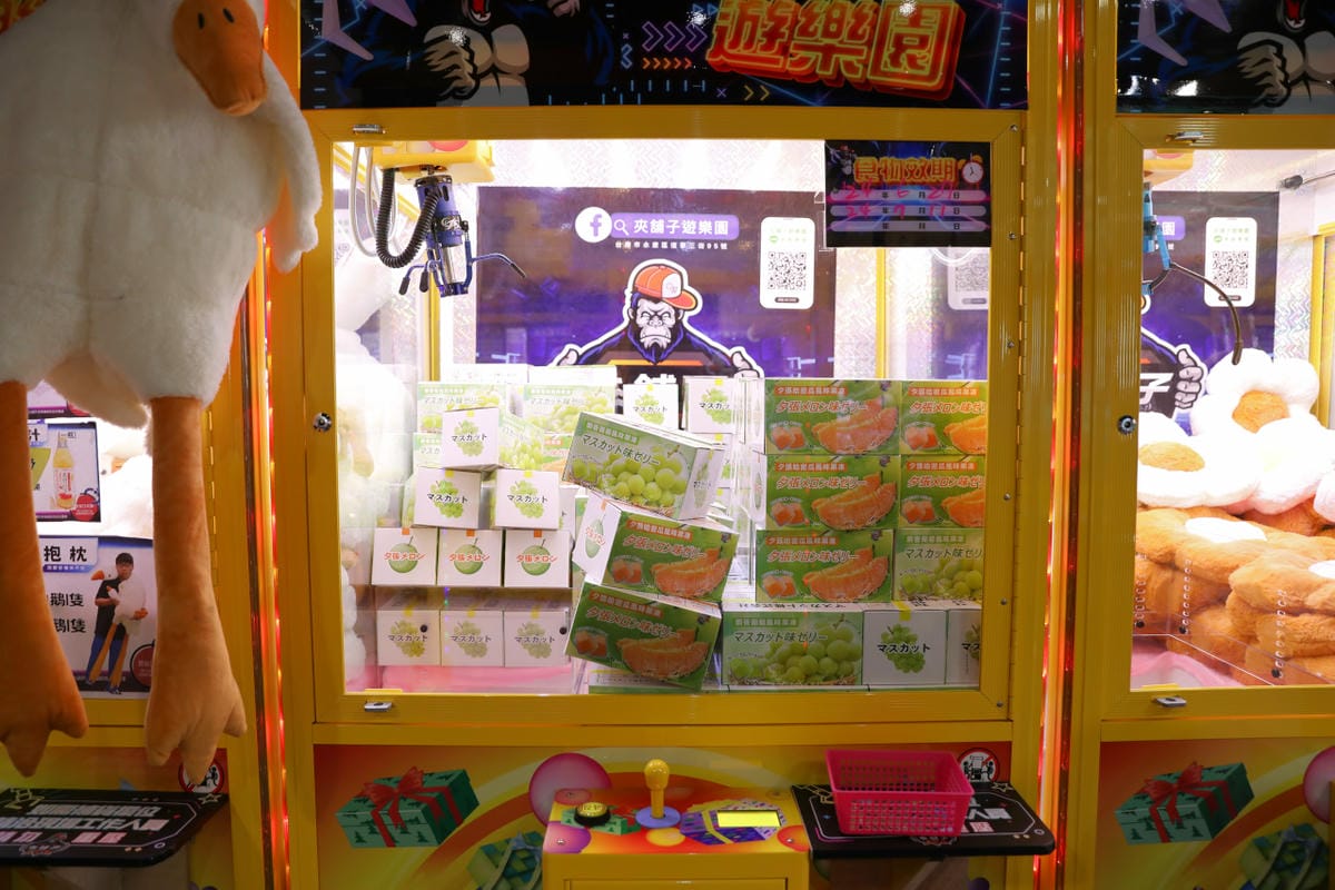 台南旅遊|台南親子一日遊美食景點!永康夾舖子遊樂園 親子友善、新手友善 夾娃娃機、夾零食機推薦! - 第20張圖 台南旅遊|台南親子一日遊美食景點!永康夾舖子遊樂園 親子友善、新手友善 夾娃娃機、夾零食機推薦!