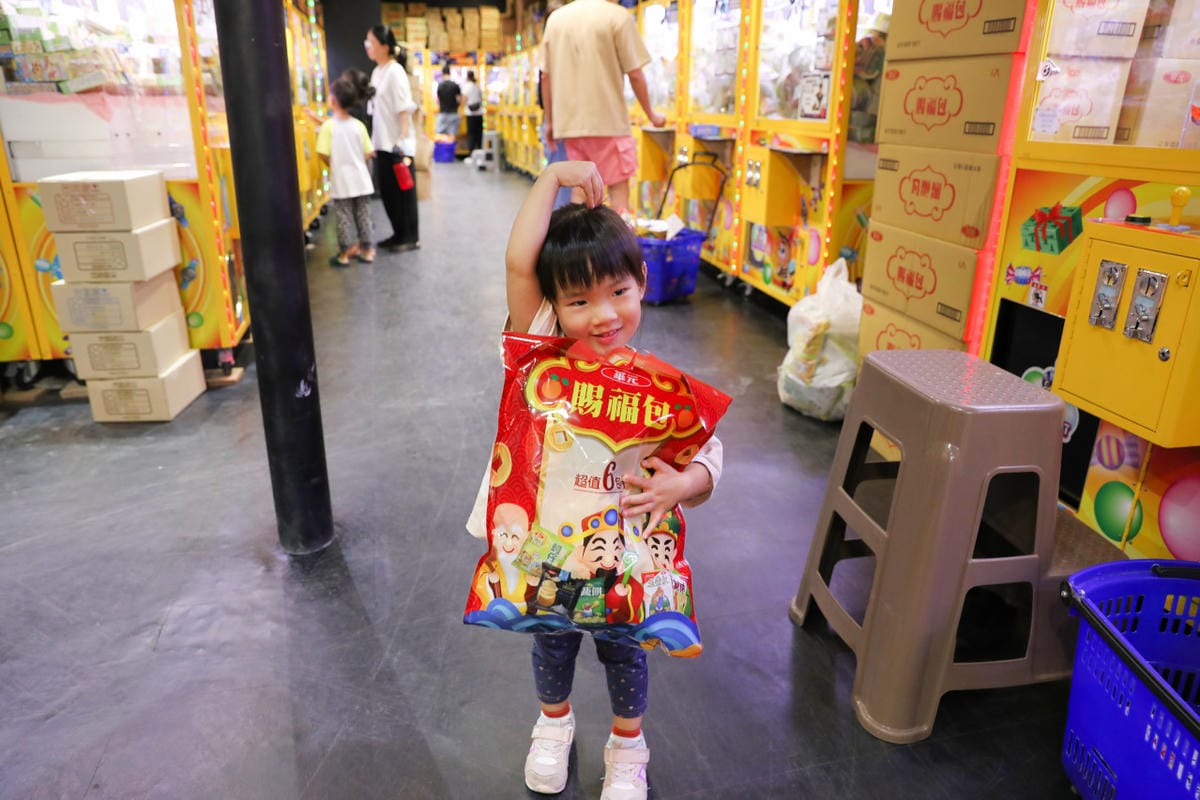 台南旅遊|台南親子一日遊美食景點!永康夾舖子遊樂園 親子友善、新手友善 夾娃娃機、夾零食機推薦! - 第25張圖 台南旅遊|台南親子一日遊美食景點!永康夾舖子遊樂園 親子友善、新手友善 夾娃娃機、夾零食機推薦!
