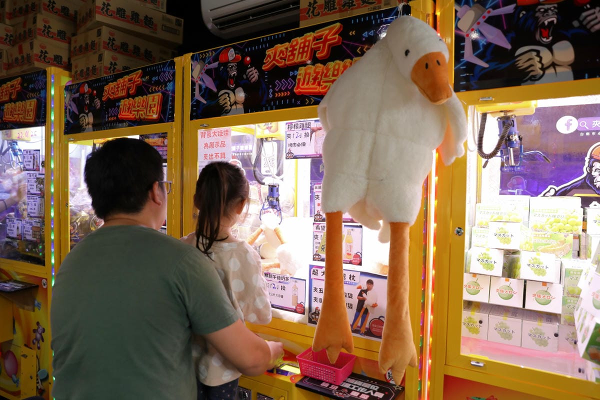 台南旅遊|台南親子一日遊美食景點!永康夾舖子遊樂園 親子友善、新手友善 夾娃娃機、夾零食機推薦! - 第23張圖 台南旅遊|台南親子一日遊美食景點!永康夾舖子遊樂園 親子友善、新手友善 夾娃娃機、夾零食機推薦!