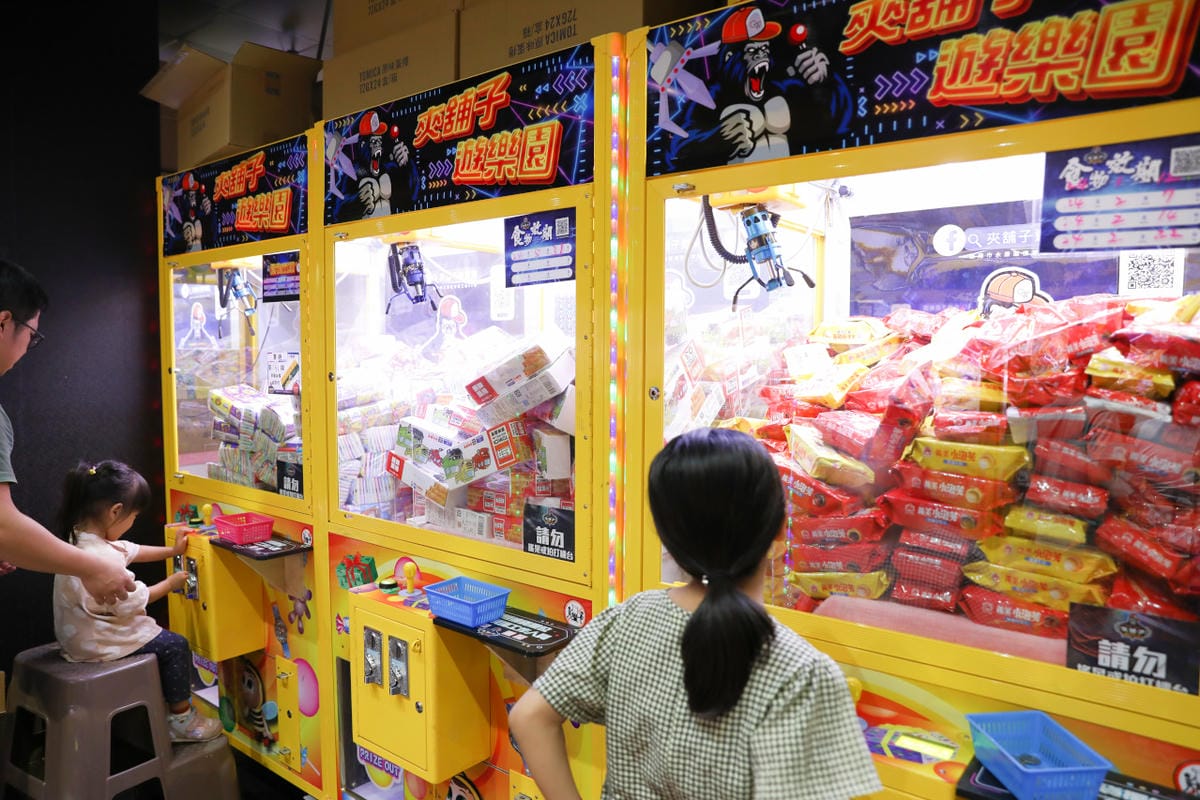 台南旅遊|台南親子一日遊美食景點!永康夾舖子遊樂園 親子友善、新手友善 夾娃娃機、夾零食機推薦! - 第33張圖 台南旅遊|台南親子一日遊美食景點!永康夾舖子遊樂園 親子友善、新手友善 夾娃娃機、夾零食機推薦!