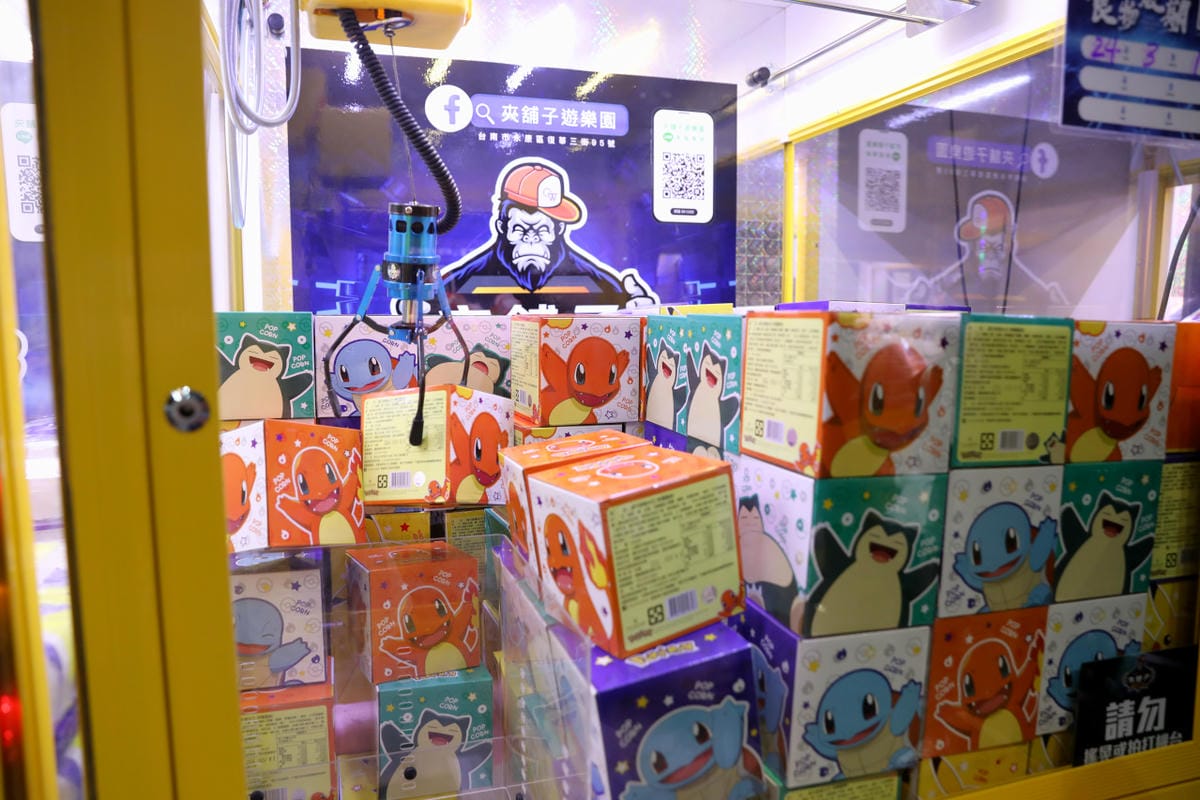 台南旅遊|台南親子一日遊美食景點!永康夾舖子遊樂園 親子友善、新手友善 夾娃娃機、夾零食機推薦! - 第31張圖 台南旅遊|台南親子一日遊美食景點!永康夾舖子遊樂園 親子友善、新手友善 夾娃娃機、夾零食機推薦!