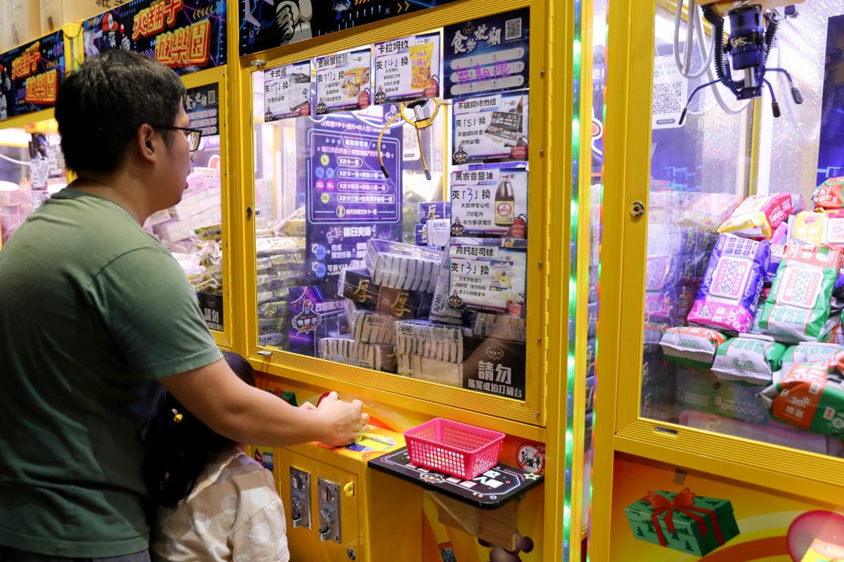 台南旅遊|台南親子一日遊美食景點!永康夾舖子遊樂園 親子友善、新手友善 夾娃娃機、夾零食機推薦! - 第38張圖 台南旅遊|台南親子一日遊美食景點!永康夾舖子遊樂園 親子友善、新手友善 夾娃娃機、夾零食機推薦!