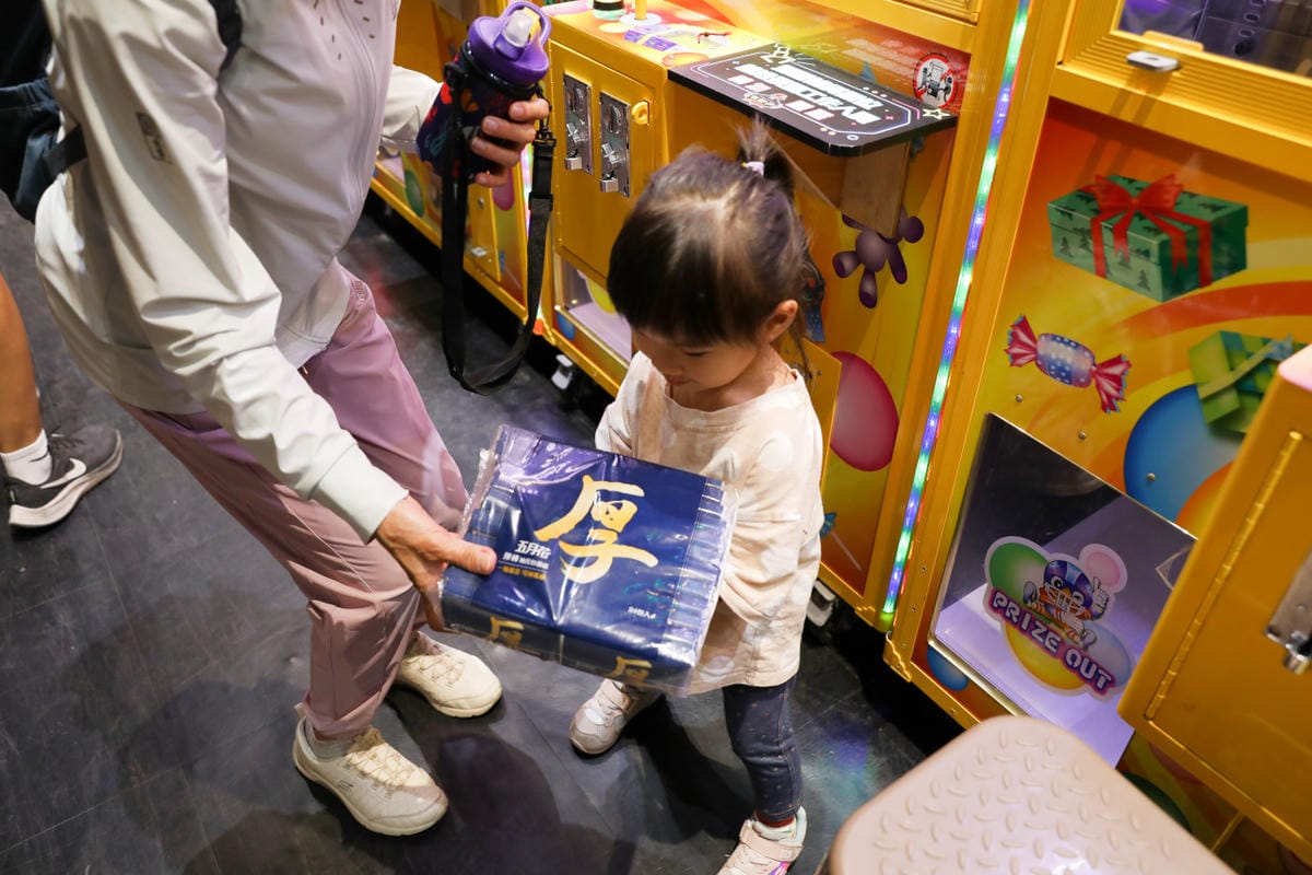 台南旅遊|台南親子一日遊美食景點!永康夾舖子遊樂園 親子友善、新手友善 夾娃娃機、夾零食機推薦! - 第39張圖 台南旅遊|台南親子一日遊美食景點!永康夾舖子遊樂園 親子友善、新手友善 夾娃娃機、夾零食機推薦!