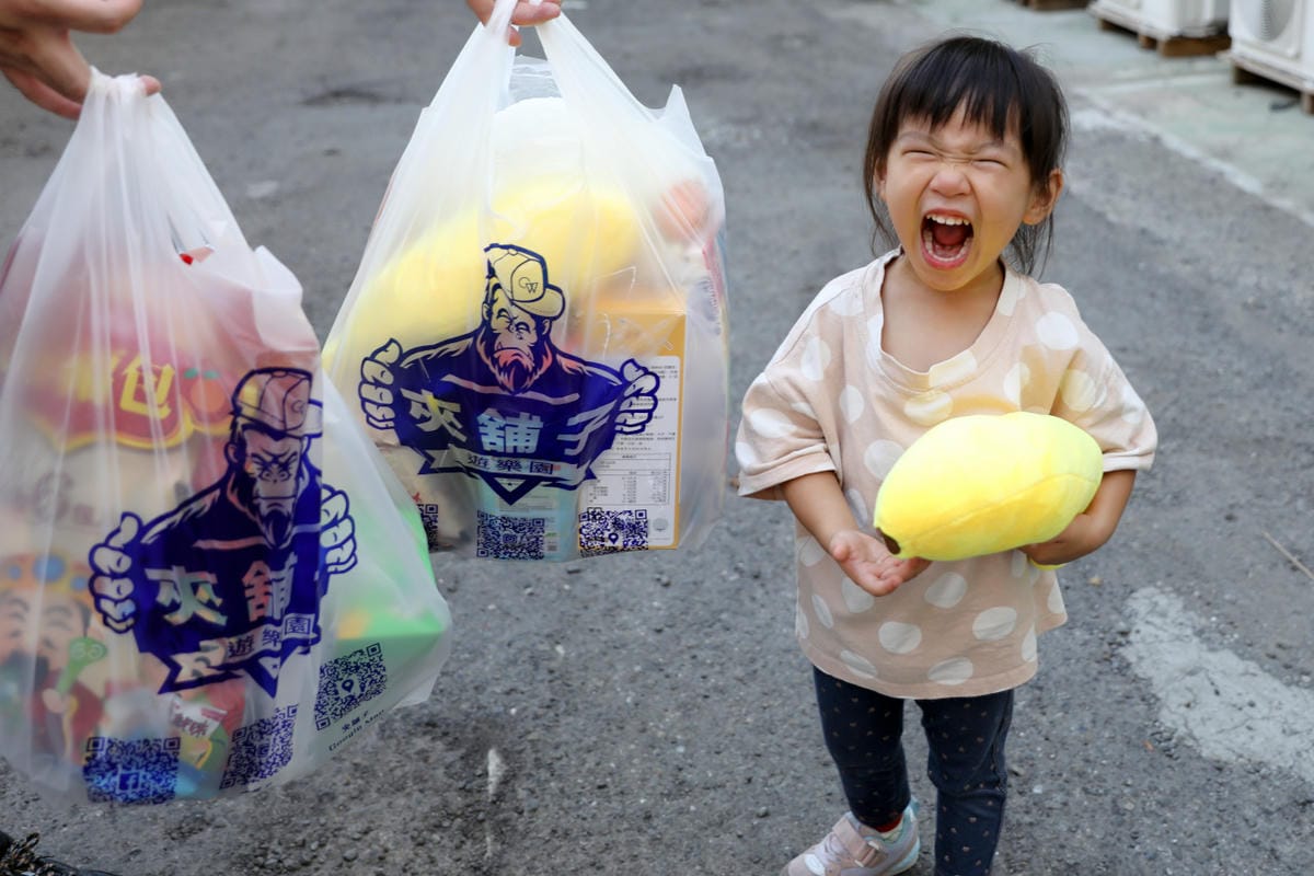 台南旅遊|台南親子一日遊美食景點!永康夾舖子遊樂園 親子友善、新手友善 夾娃娃機、夾零食機推薦! - 第56張圖 台南旅遊|台南親子一日遊美食景點!永康夾舖子遊樂園 親子友善、新手友善 夾娃娃機、夾零食機推薦!