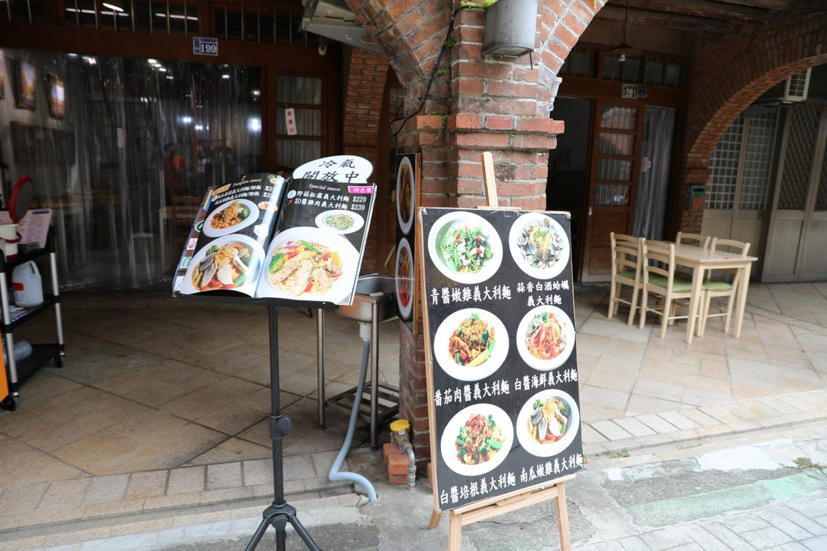 新竹食記｜湖口老街餐廳推薦！卡拉義式餐館（親子友善）義大利麵、舒芙蕾 湖口老街一日遊規劃，盡情享受客家文化、傳統小吃美食