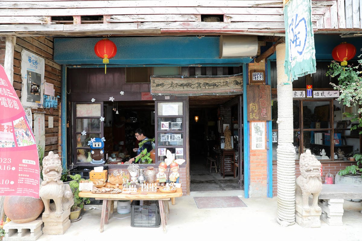 新竹食記｜湖口老街餐廳推薦！卡拉義式餐館（親子友善）義大利麵、舒芙蕾 湖口老街一日遊規劃，盡情享受客家文化、傳統小吃美食