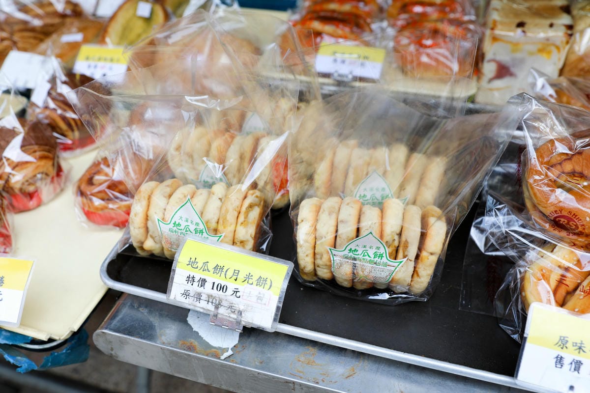 新竹食記｜湖口老街餐廳推薦！卡拉義式餐館（親子友善）義大利麵、舒芙蕾 湖口老街一日遊規劃，盡情享受客家文化、傳統小吃美食