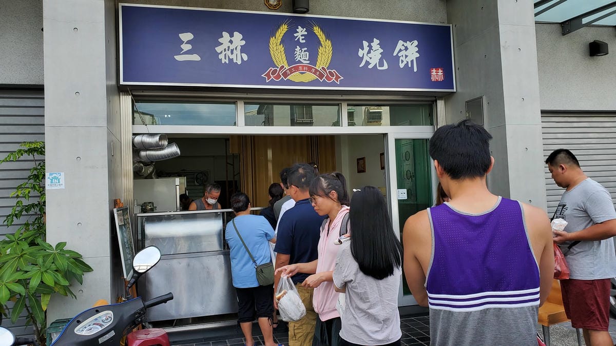 台南旅遊|台南親子一日遊美食景點!永康夾舖子遊樂園 親子友善、新手友善 夾娃娃機、夾零食機推薦! - 第3張圖 台南旅遊|台南親子一日遊美食景點!永康夾舖子遊樂園 親子友善、新手友善 夾娃娃機、夾零食機推薦!