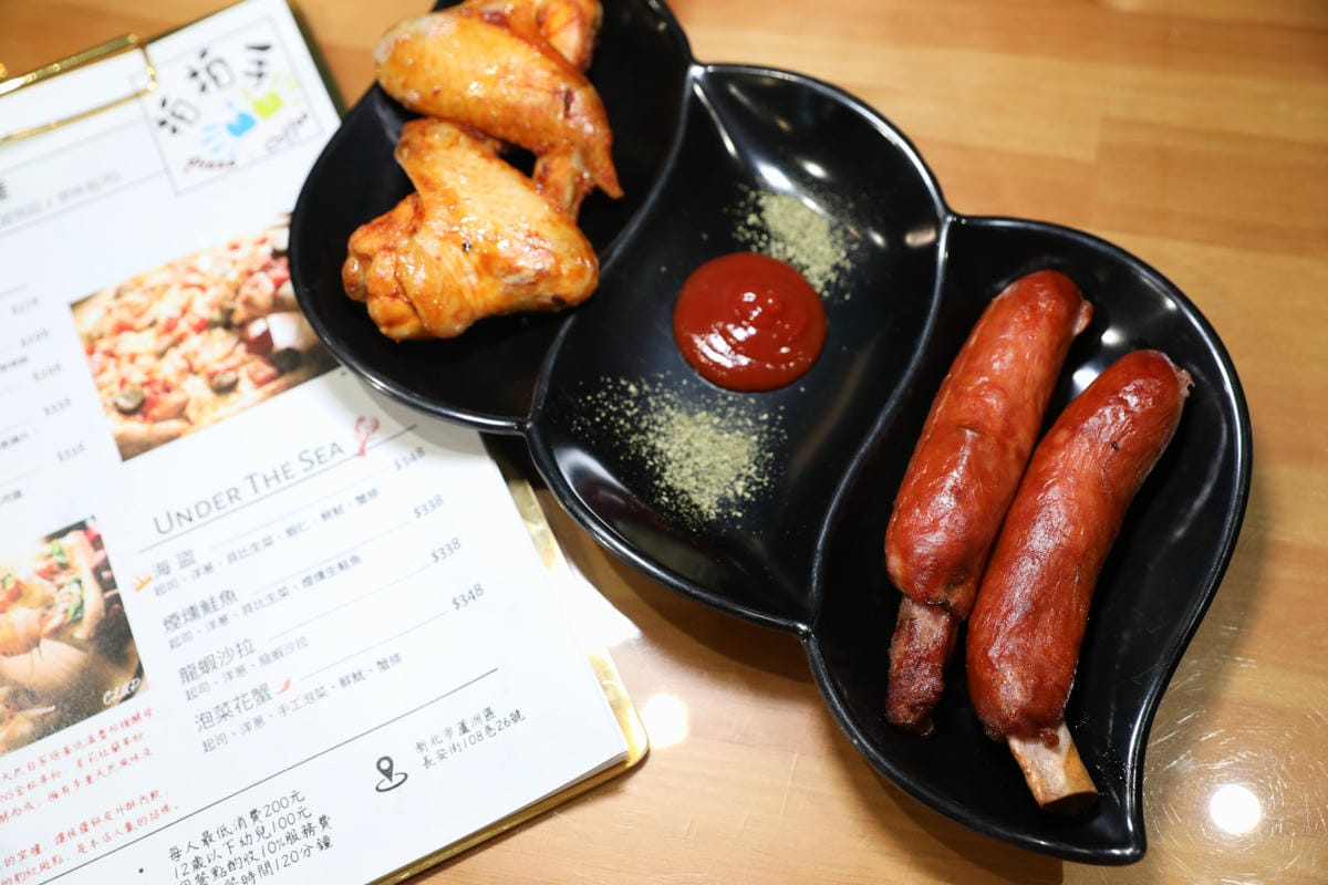 新北食記|蘆洲披薩推薦!拍拍手披薩咖啡 親子友善店家 台北超好吃窯烤披薩推薦! - 第11張圖 新北食記|蘆洲披薩推薦!拍拍手披薩咖啡 親子友善店家 台北超好吃窯烤披薩推薦!