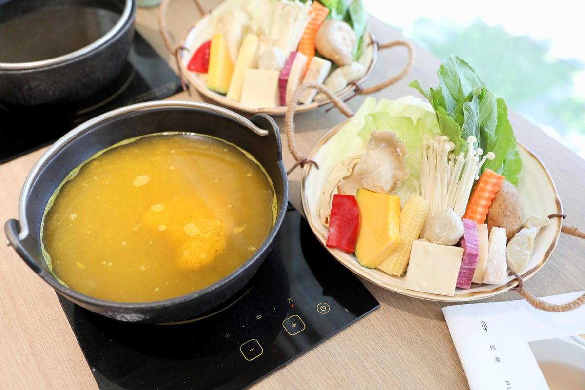 桃園食記|青埔火鍋推薦!樸食鍋物 PU SHI 網美級打卡聖地 橫山書法藝術館周邊餐廳美食 - 第9張圖 桃園食記|青埔火鍋推薦!樸食鍋物 PU SHI 網美級打卡聖地 橫山書法藝術館周邊餐廳美食