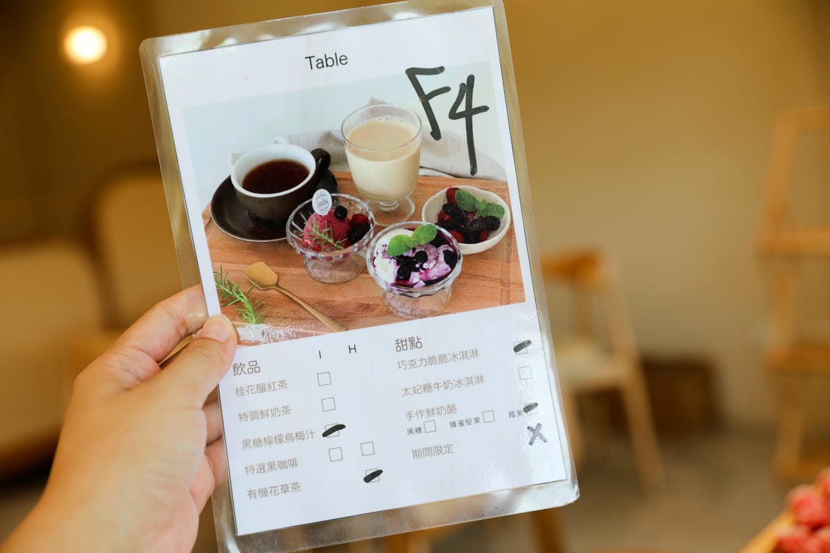 桃園食記|青埔火鍋推薦!樸食鍋物 PU SHI 網美級打卡聖地 橫山書法藝術館周邊餐廳美食 - 第27張圖 桃園食記|青埔火鍋推薦!樸食鍋物 PU SHI 網美級打卡聖地 橫山書法藝術館周邊餐廳美食