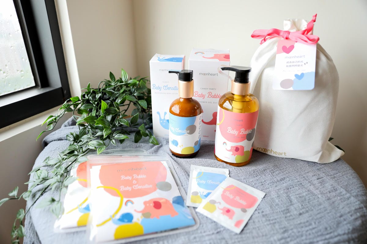 親子育兒|沐心心寶貝Moonheart baby 低敏保濕嬰兒乳液推薦、嬰兒沐浴乳推薦! - 第3張圖 親子育兒|沐心心寶貝Moonheart baby 低敏保濕嬰兒乳液推薦、嬰兒沐浴乳推薦!
