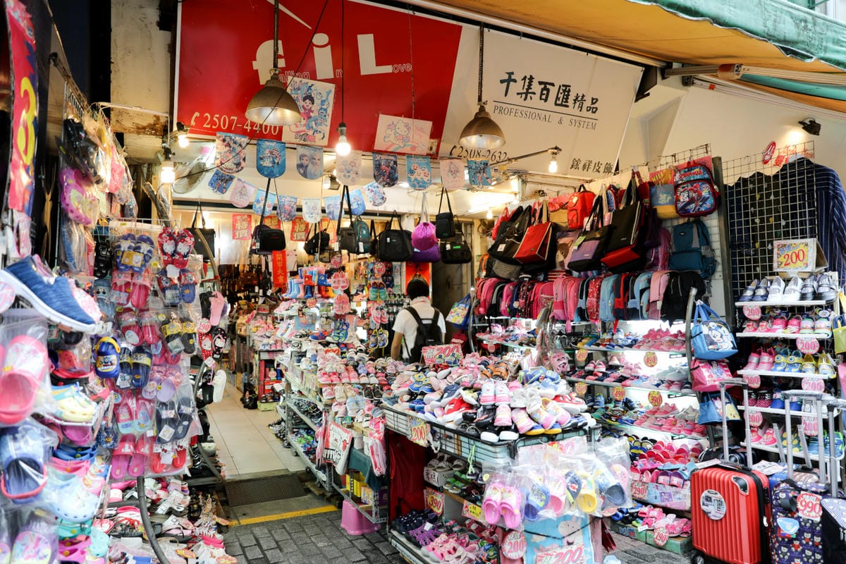 台北旅遊｜台北一日遊行程推薦！四平陽光商圈 黑沃咖啡 周邊景點推薦-袖珍博物館 四平BUY不停：歡樂寶貝購物趣