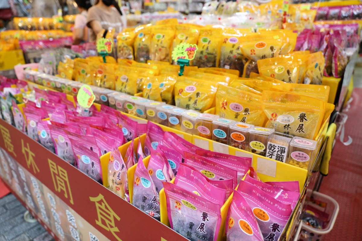 台北旅遊｜台北一日遊行程推薦！四平陽光商圈 黑沃咖啡 周邊景點推薦-袖珍博物館 四平BUY不停：歡樂寶貝購物趣