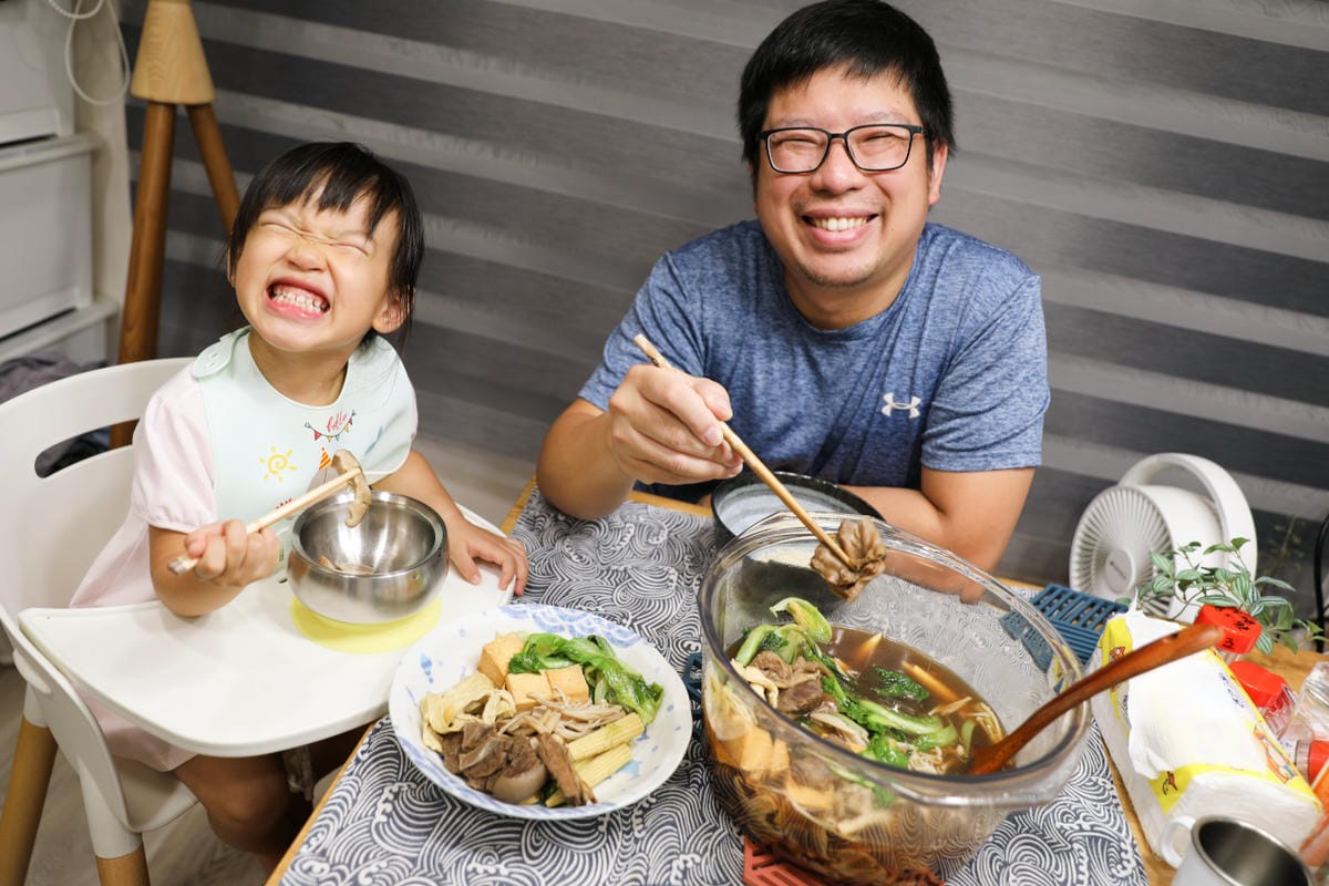 料理|冷凍宅配羊肉爐推薦!台南鄉野炭燒羊肉爐 羊肉爐鍋底冷凍料理包,首推藥膳羊肉爐! - 第2張圖 料理|冷凍宅配羊肉爐推薦!台南鄉野炭燒羊肉爐 羊肉爐鍋底冷凍料理包,首推藥膳羊肉爐!
