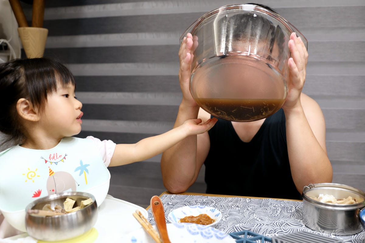 料理|冷凍宅配羊肉爐推薦!台南鄉野炭燒羊肉爐 羊肉爐鍋底冷凍料理包,首推藥膳羊肉爐! - 第13張圖 料理|冷凍宅配羊肉爐推薦!台南鄉野炭燒羊肉爐 羊肉爐鍋底冷凍料理包,首推藥膳羊肉爐!