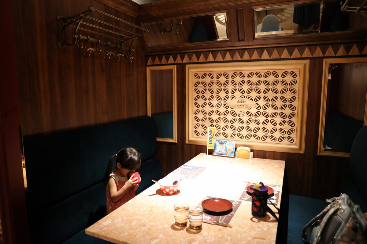 台北食記|輪輪1976 和食茶酒駅 信義A11日式復古風火車造景餐酒館(親子友善餐廳) - 第12張圖 台北食記|輪輪1976 和食茶酒駅 信義A11日式復古風火車造景餐酒館(親子友善餐廳)