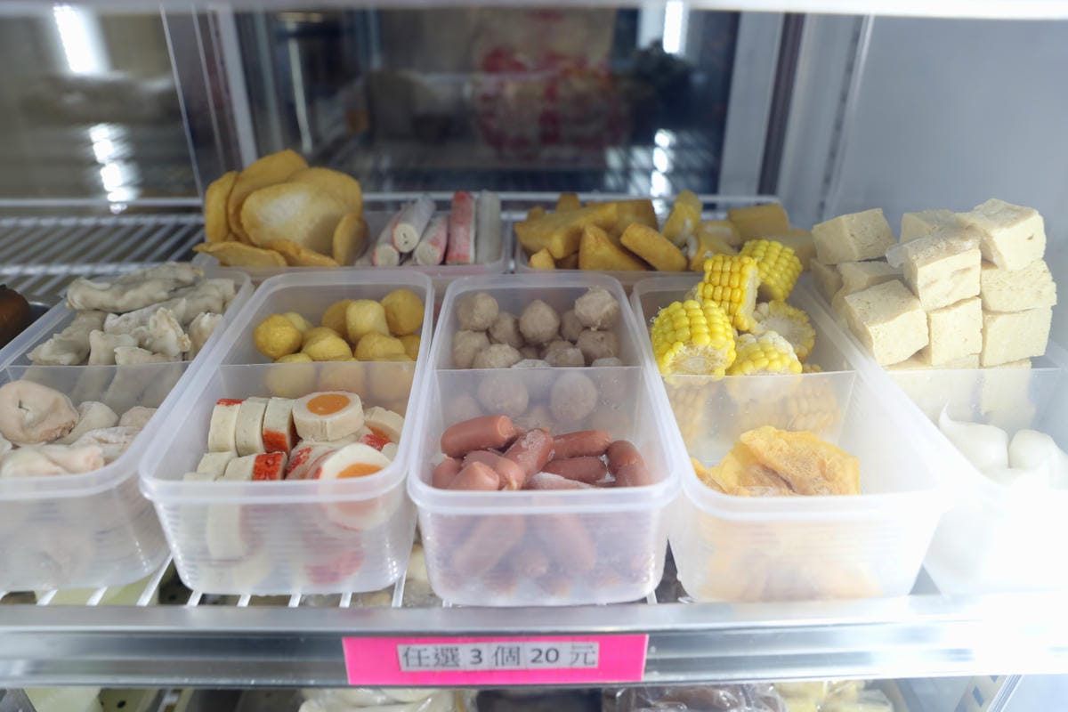 苗栗食記｜苗栗人氣排隊美食推薦！沐上麻辣燙 大骨奶香湯頭，可以喝的麻辣燙~