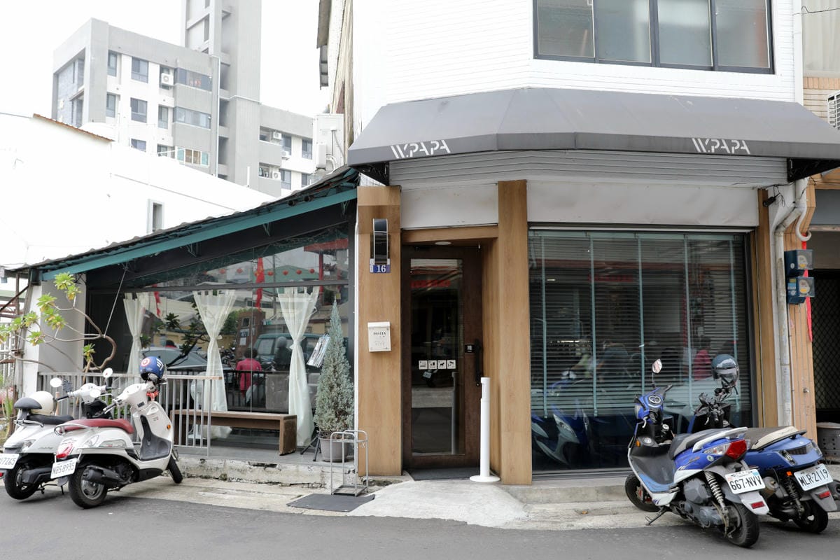 台中食記｜台中人氣早午餐推薦！WPAPA Teppanyaki Brunch 早午餐鐵板料理