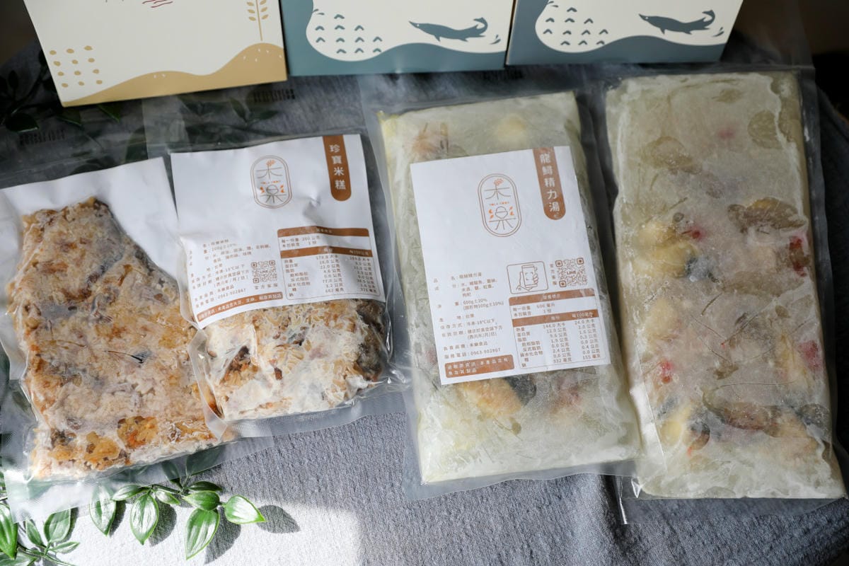 料理|禾樂食品 鱘龍魚湯、珍寶油飯 加熱即食,健康補氣冷凍料理包 - 第2張圖 料理|禾樂食品 鱘龍魚湯、珍寶油飯 加熱即食,健康補氣冷凍料理包