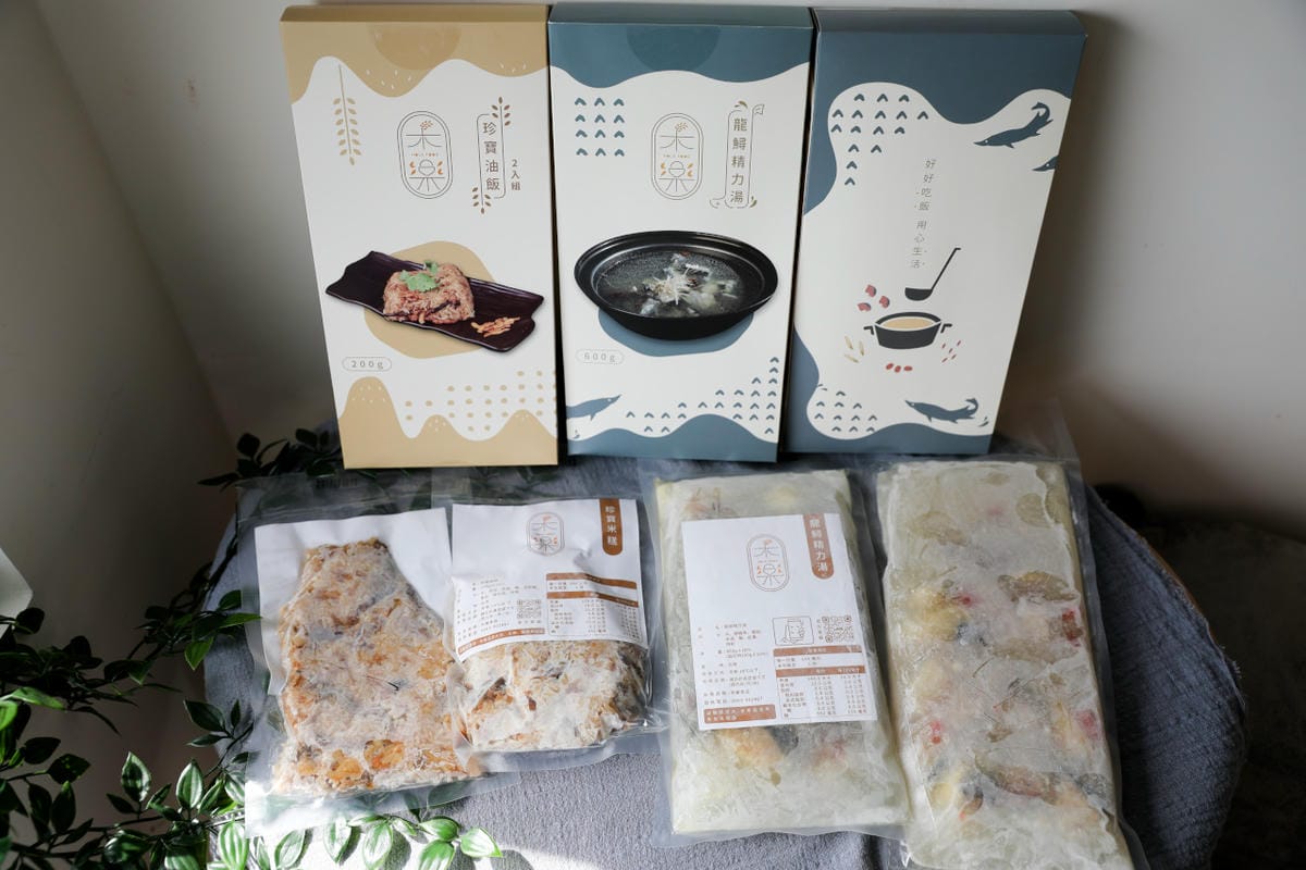 料理|禾樂食品 鱘龍魚湯、珍寶油飯 加熱即食,健康補氣冷凍料理包 - 第3張圖 料理|禾樂食品 鱘龍魚湯、珍寶油飯 加熱即食,健康補氣冷凍料理包