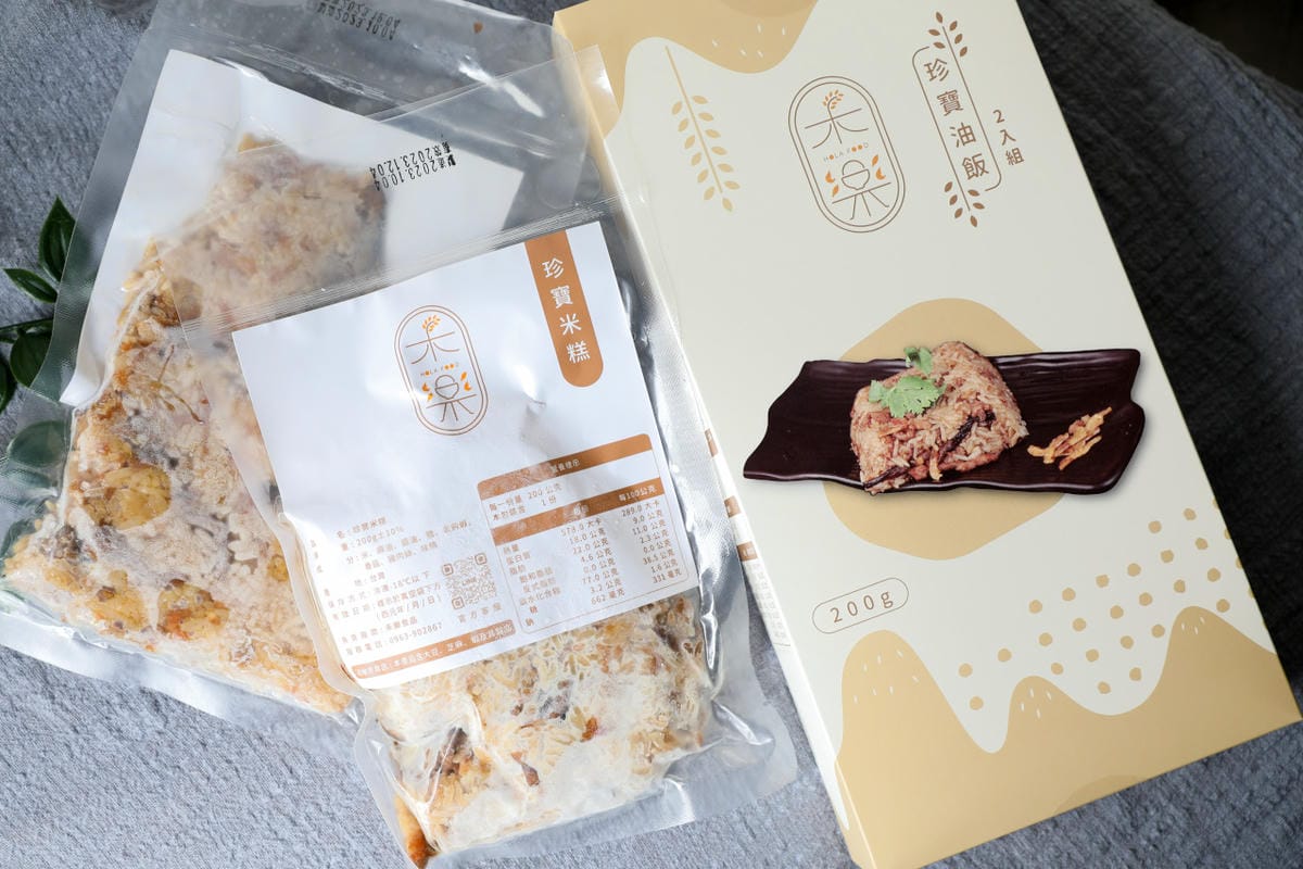 料理|禾樂食品 鱘龍魚湯、珍寶油飯 加熱即食,健康補氣冷凍料理包 - 第4張圖 料理|禾樂食品 鱘龍魚湯、珍寶油飯 加熱即食,健康補氣冷凍料理包