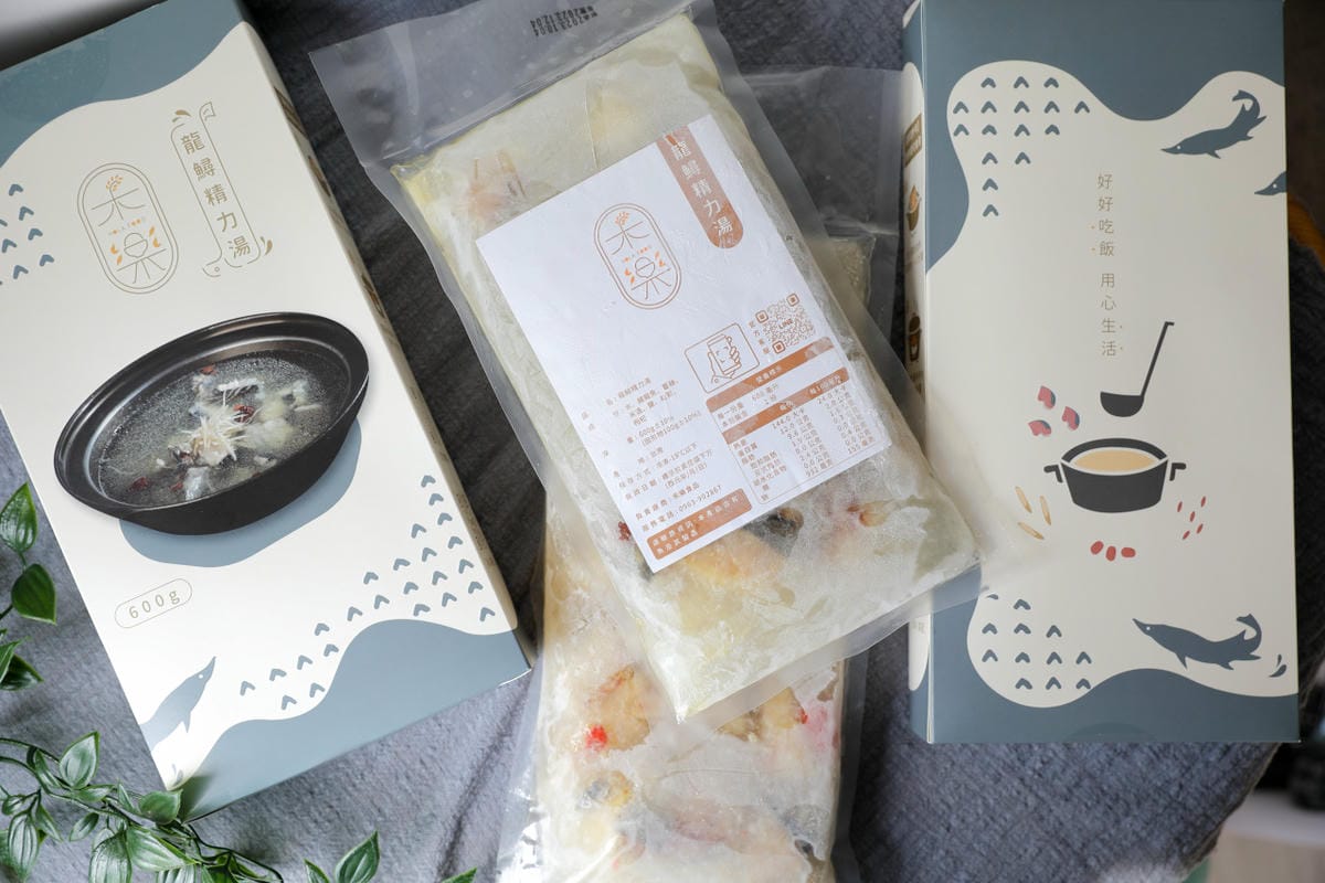 料理|禾樂食品 鱘龍魚湯、珍寶油飯 加熱即食,健康補氣冷凍料理包 - 第5張圖 料理|禾樂食品 鱘龍魚湯、珍寶油飯 加熱即食,健康補氣冷凍料理包