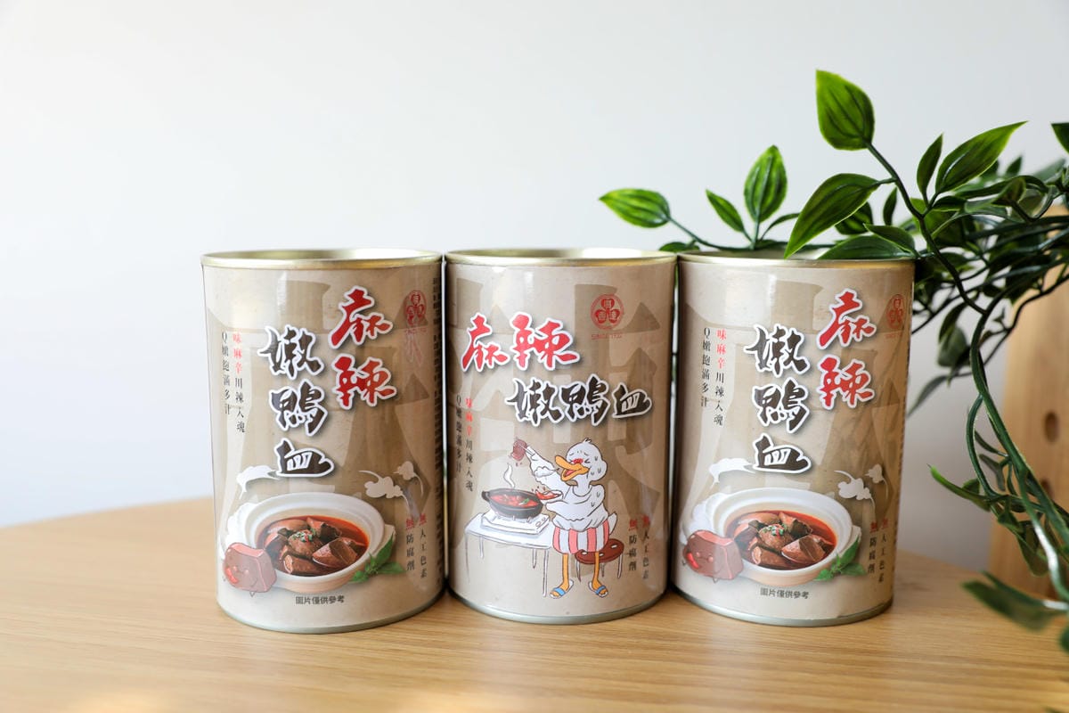 料理|廣達香 麻辣嫩鴨血 麻辣燙、麻辣火鍋湯底 常溫保存、超方便罐頭料理推薦! - 第3張圖 料理|廣達香 麻辣嫩鴨血 麻辣燙、麻辣火鍋湯底 常溫保存、超方便罐頭料理推薦!