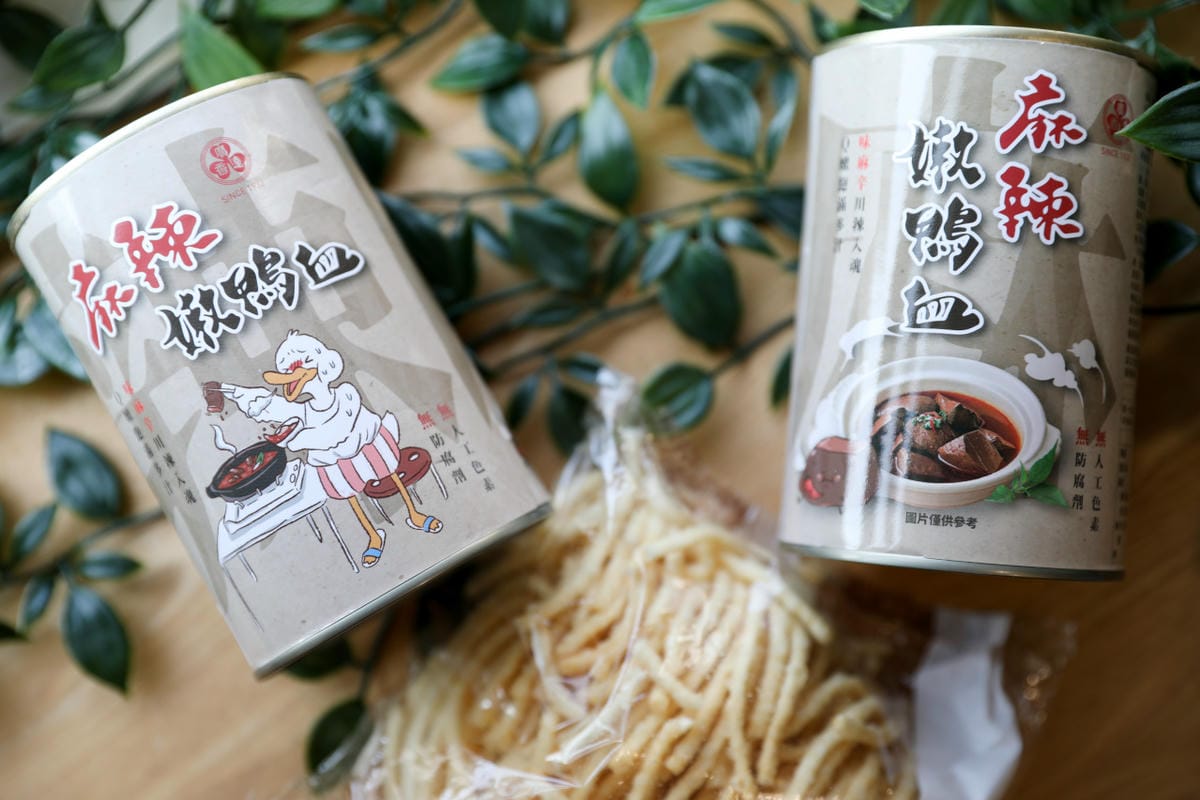 料理|廣達香 麻辣嫩鴨血 麻辣燙、麻辣火鍋湯底 常溫保存、超方便罐頭料理推薦! - 第2張圖 料理|廣達香 麻辣嫩鴨血 麻辣燙、麻辣火鍋湯底 常溫保存、超方便罐頭料理推薦!