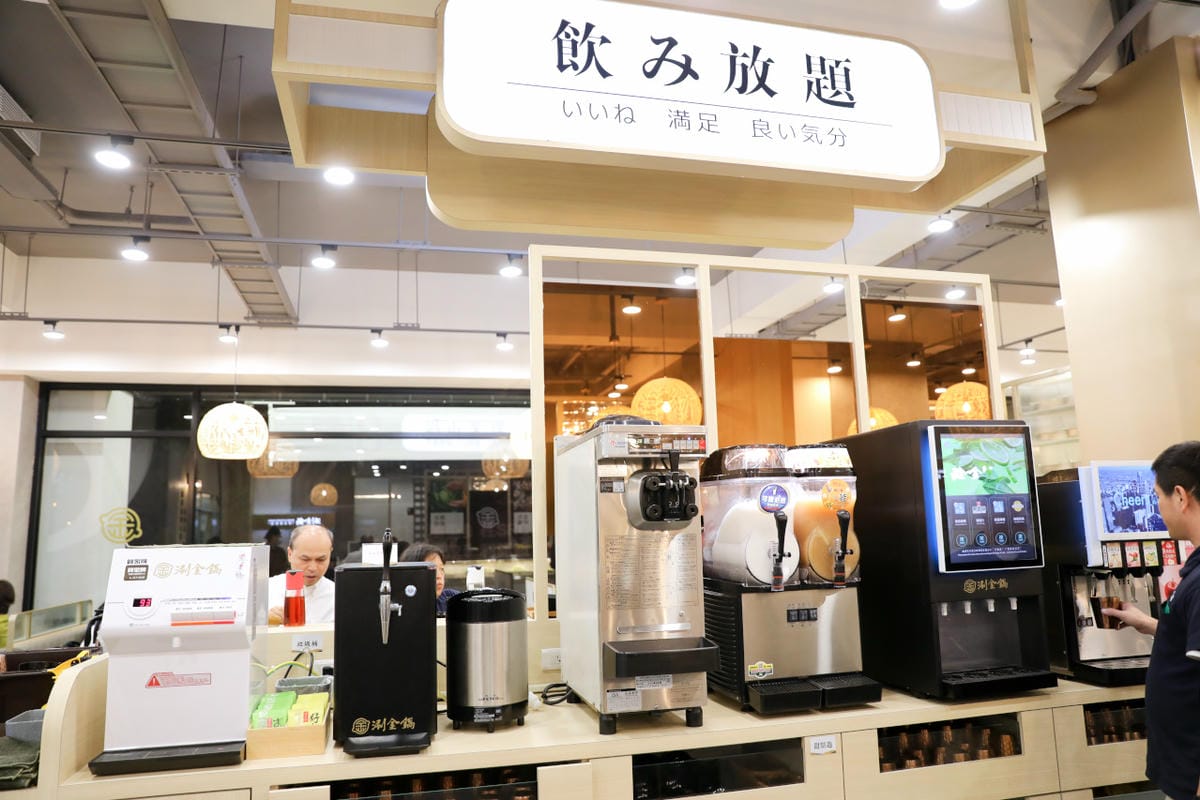 桃園食記|2023桃園最新開幕火鍋推薦!涮金鍋 和風涮涮鍋 不能錯過的黃金雞湯與雞生蠔! - 第16張圖 桃園食記|2023桃園最新開幕火鍋推薦!涮金鍋 和風涮涮鍋 不能錯過的黃金雞湯與雞生蠔!