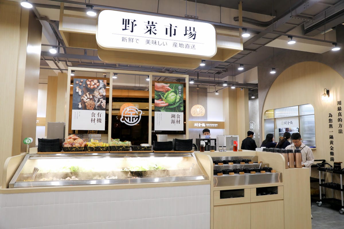 桃園食記|2023桃園最新開幕火鍋推薦!涮金鍋 和風涮涮鍋 不能錯過的黃金雞湯與雞生蠔! - 第13張圖 桃園食記|2023桃園最新開幕火鍋推薦!涮金鍋 和風涮涮鍋 不能錯過的黃金雞湯與雞生蠔!
