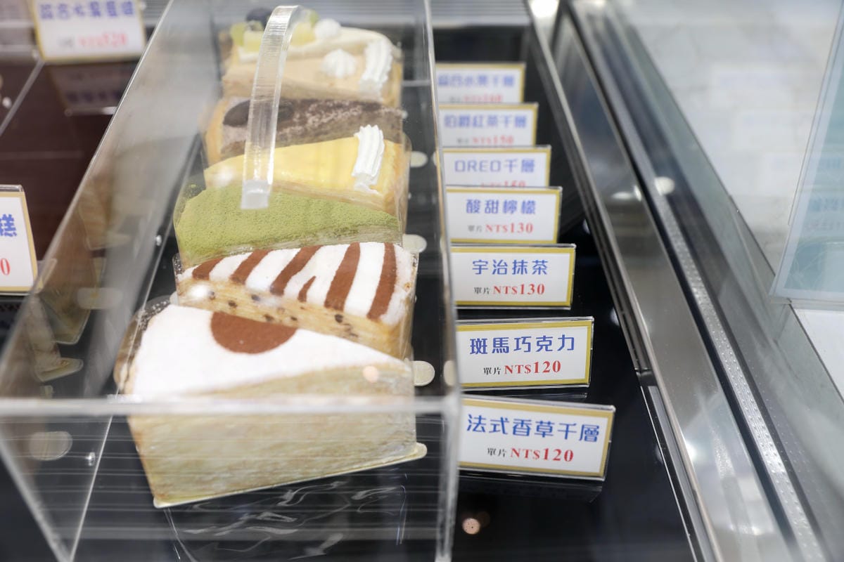 台中食記｜2度C Ni Guo 倪菓手作千層蛋糕、彌月蛋糕（豐原店） 台中平價千層蛋糕、生日蛋糕推薦！