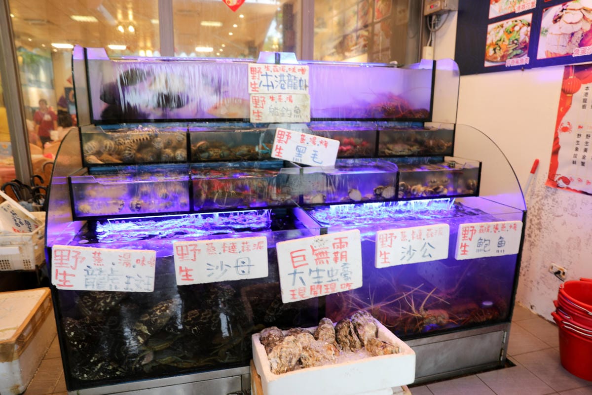 宜蘭食記|宜蘭烏石港海鮮餐廳推薦!蟹老闆活海鮮餐廳 活魚二吃 - 第5張圖 宜蘭食記|宜蘭烏石港海鮮餐廳推薦!蟹老闆活海鮮餐廳 活魚二吃