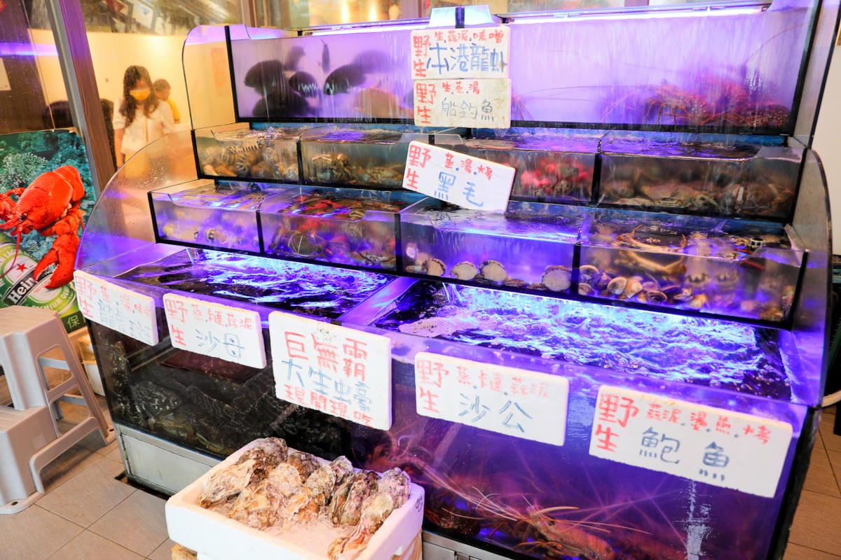 宜蘭食記|宜蘭烏石港海鮮餐廳推薦!蟹老闆活海鮮餐廳 活魚二吃 - 第2張圖 宜蘭食記|宜蘭烏石港海鮮餐廳推薦!蟹老闆活海鮮餐廳 活魚二吃