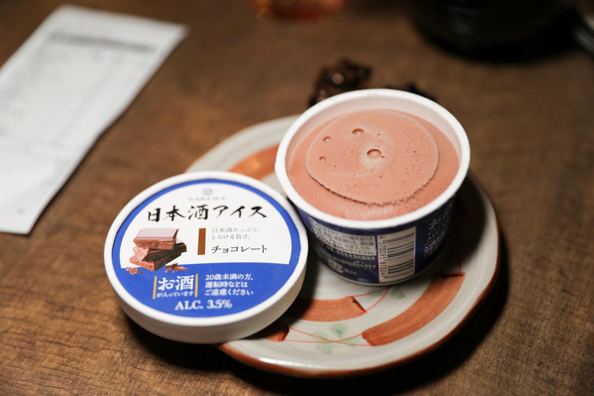 新北食記|板橋居酒屋推薦!炭吉郎居酒屋 必點推薦鮭魚炒飯、干貝雞翅、酒蒸蛤蜊 - 第30張圖 新北食記|板橋居酒屋推薦!炭吉郎居酒屋 必點推薦鮭魚炒飯、干貝雞翅、酒蒸蛤蜊