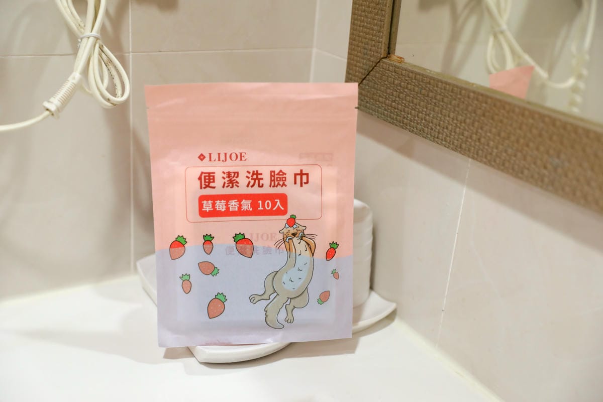 旅行好物｜有了LIJOE便潔洗臉巾，行李省下瓶瓶罐罐，外出旅行不用再攜帶洗面乳！
